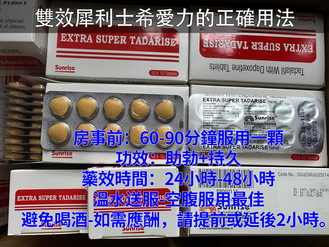 ad5994f58330ab4944be53156c8a572-1067x800-1